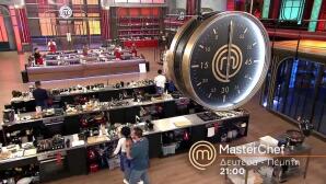 MasterChef 2026: Trailer 8/6/2026