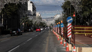 Δημοτικά Τέλη Καθαριότητας Και Φωτισμού - Τι Αλλάζει