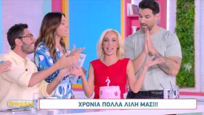 Λιλή Πυράκη