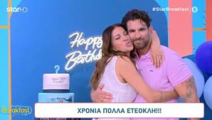 Ετεοκλής Παύλου