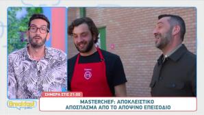 MasterChef: Sneak Preview Από Το Αποψινό Επεισόδιο 15/06