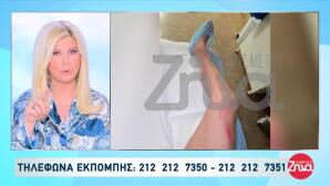 Έμπορος Ναρκωτικών Παρέσυρε Δύο Φορές Αστυνομικό