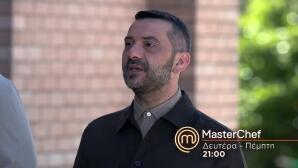 MasterChef 2026: Trailer Δευτέρα 15 Ιουνίου 2026 στις 21:00