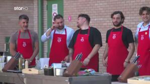 MasterChef