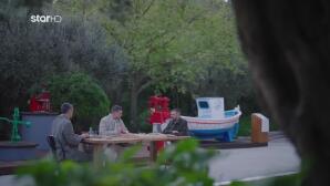 MasterChef