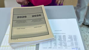 Πανελλήνιες 2026: Θέματα Και Απαντήσεις Στα Αγγλικά