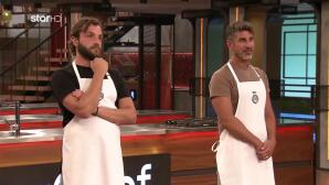 MasterChef