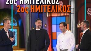MasterChef: Η Δοκιμασία Που Κρίνει Τον Δεύτερο Φιναλίστ