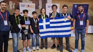 Μετάλλια στην 30η  Βαλκανική Μαθηματική Ολυμπιάδα Νέων