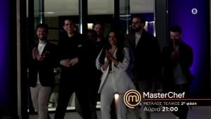 MasterChef Τρέιλερ Τελικός 23/6/26