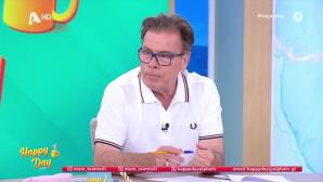 Δημητρης Παπανωτας