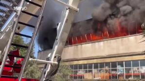 Φωτιά Αιγάλεω: Κατέρρευσε Ταράτσα Εργοστασίου