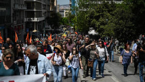 Απεργία 24/6: Ποιοι Συμμετέχουν - Τι Θα Γίνει Με Τα ΜΜΜ