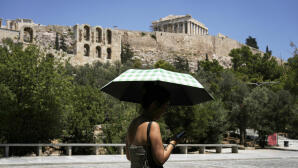 Καύσωνας στην Ευρώπη: Γιατί δεν επηρεάζεται η Ελλάδα