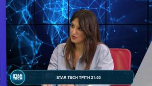 Ναστάσια Ταμπακοπούλου Star Tech