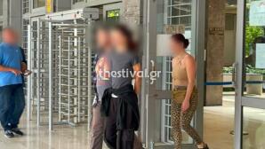 Θεσσαλονίκη: 26χρονη Που Μαχαίρωσε Τον Σύντροφό της