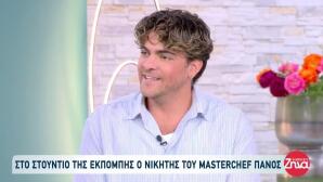 Πάνος Τελάλης
