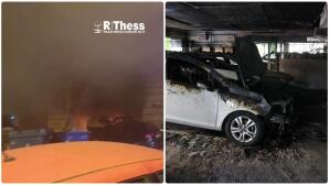 Θεσσαλονίκη: Επιθέσεις Με Γκαζάκια Σε Σπίτια Στελεχών Της ΝΔ