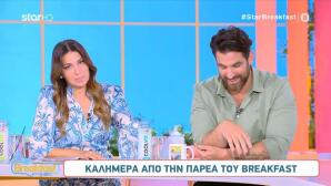 Με Καθυστέρηση Η Άφιξη Της Χατζίδου Στο Breakfast@Star
