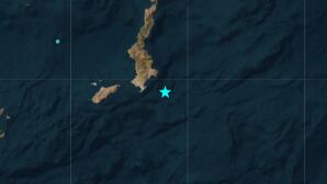 έκτακτο Star