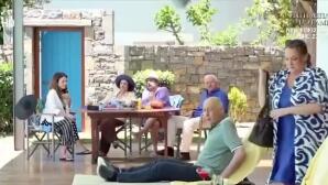 Το σοι σου