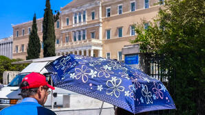 Καιρός: Έρχεται Καύσωνας - Πού Θα Έχει 40αρια