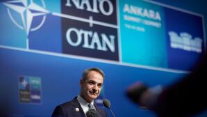 Μητσοτάκης Σύνοδος κορυφής ΝΑΤΟ