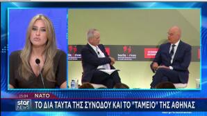 Δένδιας για Economist