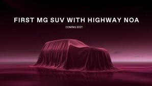 MG: Αποκαλύπτει δυο νέα πρωτότυπα στο Goodwood Festival of Speed 2026