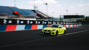 BMW M2 με M Performance Track Kit: Χρόνος ρεκόρ στο Nordschleife