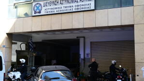 Ένοχοι 2 Αστυνομικοί Για Τον Ομαδικό Βιασμό Βιασμό 19χρονης