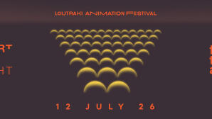 9ο SFN Loutraki Animation Festival