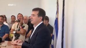Μιχάλης Χρυσοχοΐδης