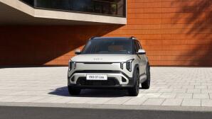 Kia EV2: Δείτε τις εκδόσεις και τις τιμές στην Ελλάδα