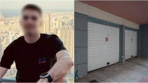 Πειραιάς: Τι Λένε Οι Ειδικοί Για Τον Θάνατο Του Ζευγαριού