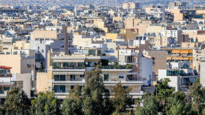 Ανακαίνιση Κατοικίας: Αλλαγές Σε Κριτήρια Για Κλειστά Σπίτια