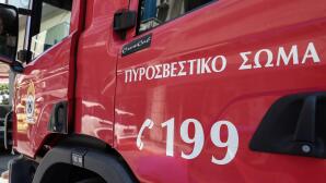 έκτακτη είδηση