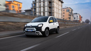 FIAT Pandina: Μπορείτε να το αποκτήσετε με 15290 ευρώ