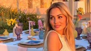 Ελένη Βουλγαράκη