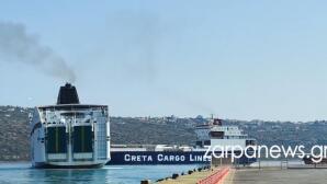Χανιά: Σύγκρουση Δύο Πλοίων Στο Λιμάνι Της Σούδας