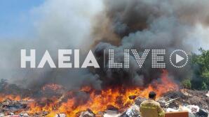Φωτιά Τώρα Στο Βαρθολομιό Ηλείας - Ήχησε Το 112