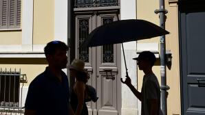 καύσωνας μπουκάλια νερό