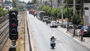 Πειραιάς: Συναγερμός Δια Διαρροή Αερίου Σε Βενζινάδικο