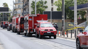 Διαρροή Αερίου: Το Βενζινάδικο Είχε Γίνει Στόχος Επίθεσης