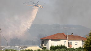 Φωτιά Στο Δερβένι Θεσσαλονίκης - Επιχειρούν Δύο Ελικόπτερα