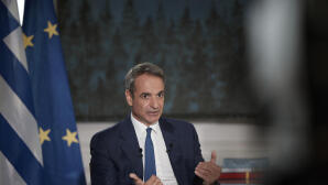 Μητσοτάκης: Όχι Εκλογές Το Φθινόπωρο