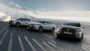 DS PERFORMANCE Line: Για... λίγους - Δείτε εκδόσεις και τιμές