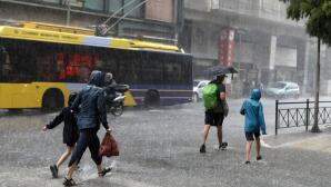 Κακοκαιρία: Σαρώνει Την Αττική -Πώς Θα Κινηθούν Τα Φαινόμενα