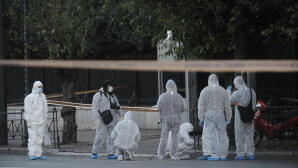 Τηλεφώνημα Για Βόμβα Στη Γαλλική Πρεσβεία