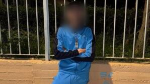 Νέα Σμύρνη: Συνελήφθη Γνωστός Τράπερ